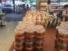 -大苹果面包生日蛋糕(明珠店)