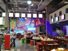 大堂-捞围鲜·港式打边炉(海阳路店)