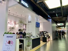 -Gee Coffee Roasters(万象天地店)