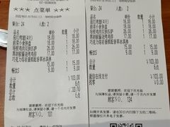 -萨莉亚意式餐厅(国和1000店)