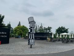 -嘉北郊野公园