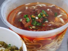 牛肉面-家阳赵师傅油饼包烧麦(粮道街店)