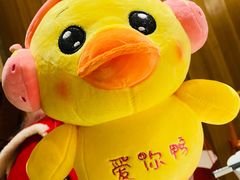 -四季民福烤鸭店(前门店)