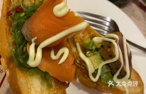 Special Tuna and Smoked Salmon Tapas