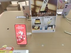 -苏宁易购(Suning Pro深圳华强北店)