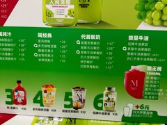 -Mr.Fruits水果先生(北京市百货大楼店)