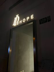-DL HOPE造型