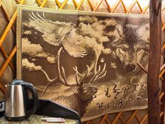 -大汗行宫园林餐厅