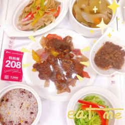 -爱弥儿月子中心(省医院店)