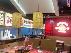 -怪噜范·老贵阳街头名小吃(鸿通城店)