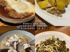 -开鑫鱼厂·宁波海鲜(前程智慧城店)