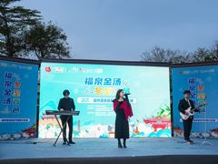 -凤翔首邑温泉度假村