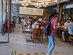 -清真·鸦儿李记·涮肉(和平里店)