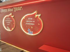 -KK ONE(京基滨河时代店)