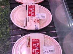 -盒马鲜生(大成店)