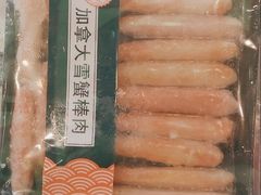 -Olé精品超市(沈阳万象城店)