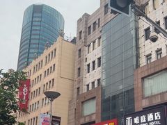 -傣妹火锅(南京东路一店)