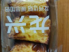 -龙兴·动物奶油生日蛋糕(龙北店)