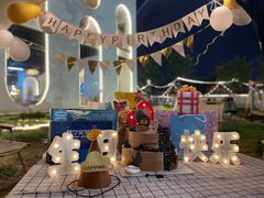-半勺舒舒生日蛋糕店