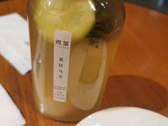 荔枝乌龙冷泡茶-煮叶(悠唐广场店)