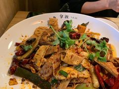 -拿渡·水煮鱼 麻辣香锅(西单大悦城店)