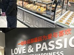 -永辉超市(郫都区爱琴海店)