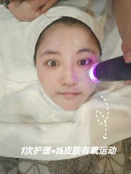 -JY·VALMONT法儿曼官方面护·海菲秀黑钻体验中心