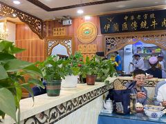 -伊兰汇美食(潘家园店)