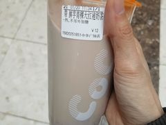 -CoCo都可(中华广场店)