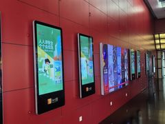 -首都电影院(西单店 LED巨幕)