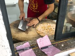 -官塘锋记鱼生·生腌·砂锅粥(牌坊街店)