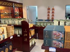 -三江源牌冬虫夏草(中山北路店)