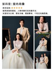 -帆拉斐婚纱摄影(春熙店)