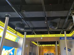 -喜井无限自助烤肉公司(石厦店)