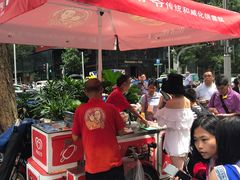 -詹爷爷乌节路街头冰淇淋