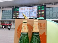 -眷茶臻选(中原万达店)