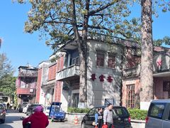 -伦教678文化街