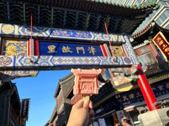 -古文化街旅游区