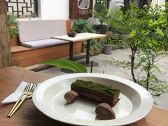 -知亘茶食