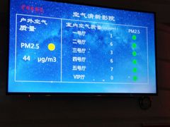 -首都电影院(金融街店 杜比全景声)
