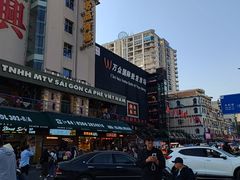 -万众国际批发市场