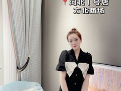 -红星美凯龙方北商场