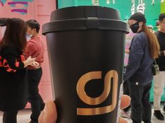 -gleeglee乐溢亦茶(合生汇店)