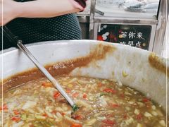 -清真李唯一优质肉丸糊辣汤