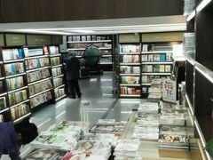 -新华书店(新街口旗舰店)