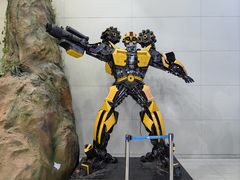 -中国杭州低碳科技馆