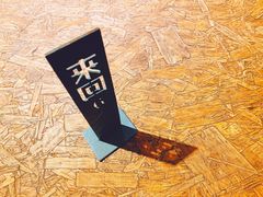 -来回·咖啡(天河南店)