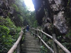 -广东大峡谷