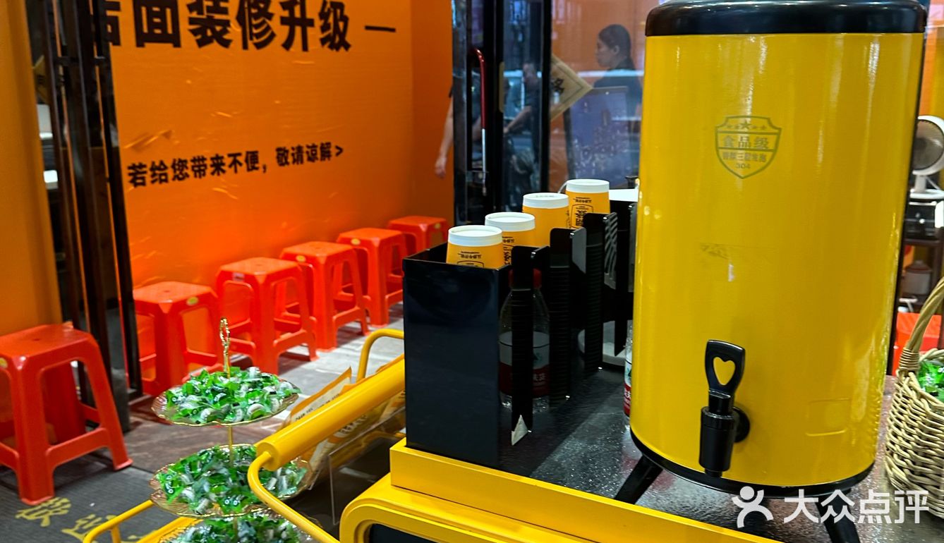 超多分店的潮发牛肉火锅