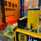 超多分店的潮发牛肉火锅
